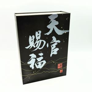 【中華BL・耽美】天官賜福(てんかんしふく) ...の詳細画像3