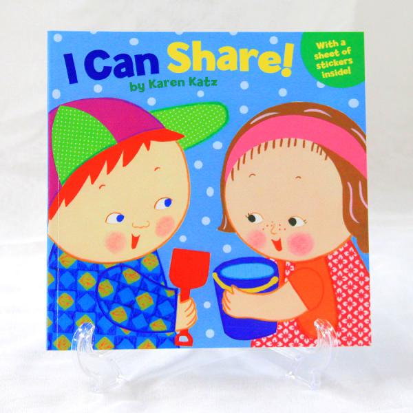 I CAN SHARE!（英語絵本）ソフトカバー版　カレン・カッツ　シリーズ作品　２〜4歳　外国の絵...