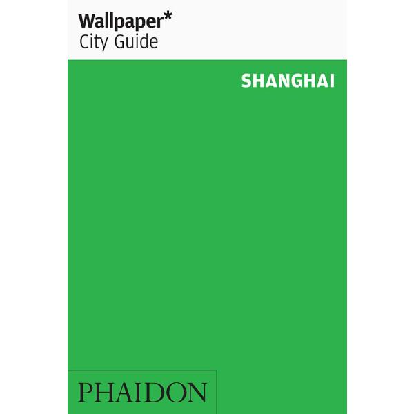 WALLPAPER CITY GUIDE SHANGHAI　ガイドブック　旅行　上海　絵画　作品集　...