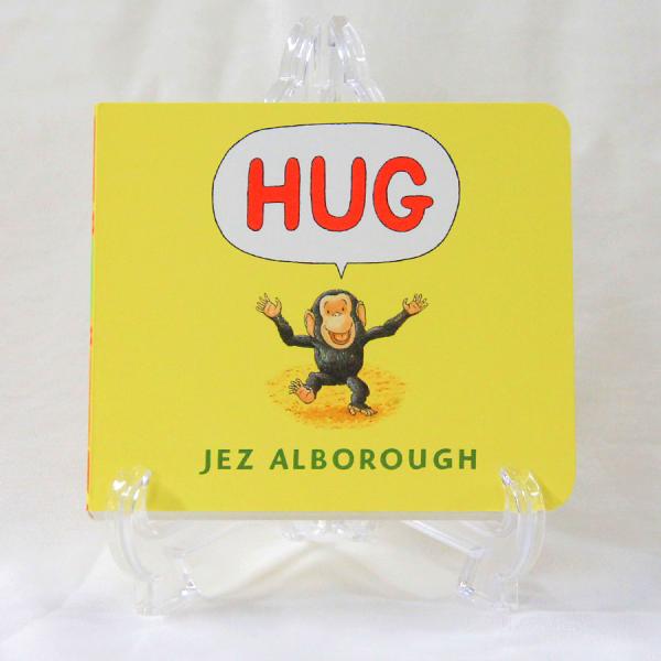 HUG（英語絵本）ジェズ・アルボロー　幼児用　動物　シリーズ作品　Yes　Play　1歳〜3歳　外国...