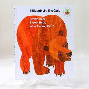 くまさんくまさん なにみてるの？（英語絵本）BROWN BEAR BROWN BEAR WHAT DO YOU SEE?　ハードカバー　1歳〜3歳｜nippanips