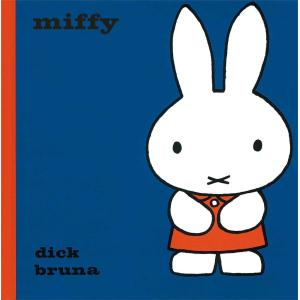 MIFFY（英語絵本）ミッフィー　うさこちゃん　ディック・ブルーナ　出産祝い　ギフト　ハードカバー