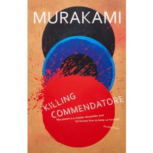 PINBALL 1973 1973年のピンボール 村上春樹 児童 ペーパーバック【言語