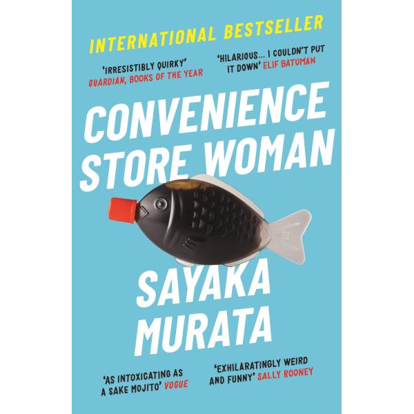 CONVENIENCE STORE WOMAN(B)　コンビニ人間　小説