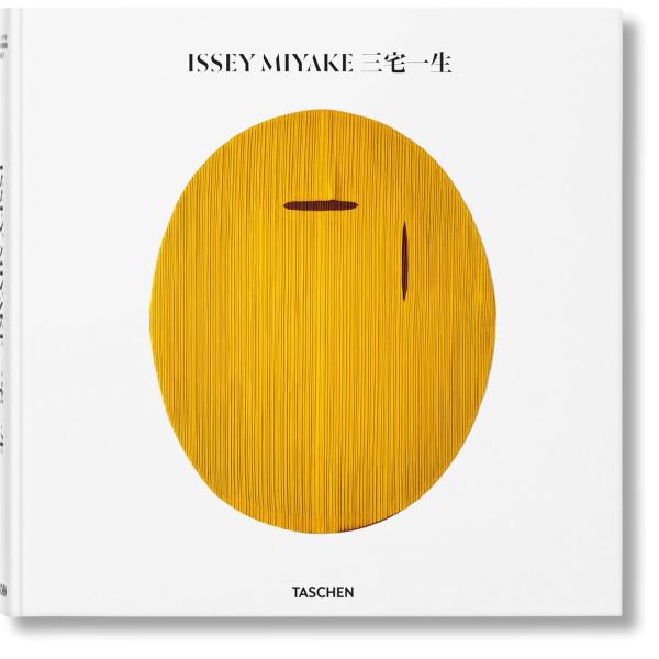 Issey Miyake【予約注文商品】【注文後約１ヵ月程度で発送】三宅一生　ファッション　作品集　...