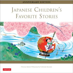 JAPANESE CHILDREN'S FAVORITE STORIES（英語絵本）日本昔ばなし　桃太郎　一寸法師　9 〜 13 歳　外国の絵本　ハードカバー