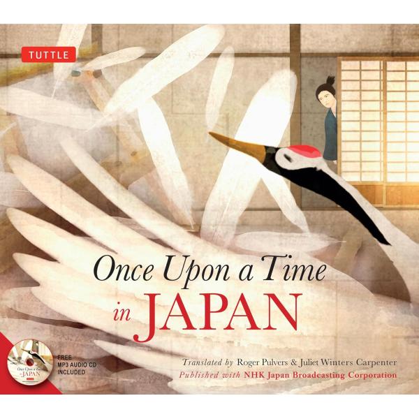 ONCE UPON A TIME IN JAPAN（英語絵本）日本昔ばなし　朗読CD付き　さるかに合...