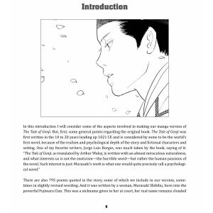 LADY MURASAKIS TALE OF ...の詳細画像4