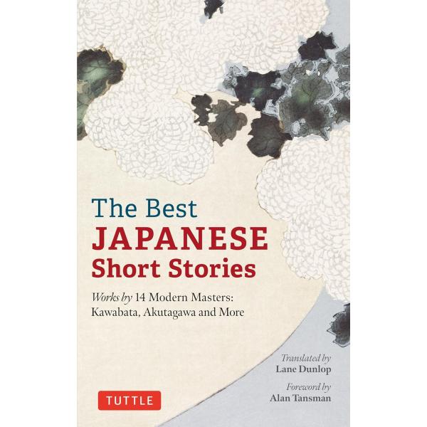 THE BEST JAPANESE SHORT STORIES【予約注文商品】【注文後約１ヵ月程度で...