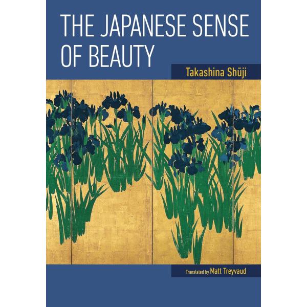 THE JAPANESE SENSE OF BEAUTY【予約注文商品】【注文後約１ヵ月程度で発送】...
