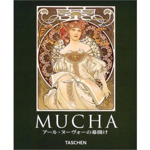 STARCK TASCHEN アート・デザイン STARCK TASCHEN アート・デザイン STARCK TASCHEN アート