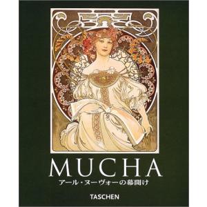 MUCHA (BASIC ART)　アルフォンス・ミュシャ　画家　絵画　作品集　TASCHEN　タッシェン【言語：日本語】｜nippanips