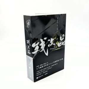 【中古】 花と紺青 防大男子に恋しました。 ２/講談社/西香はち 花と紺青 防大男子に恋しました。（2）』（西香 はち）｜講談社