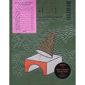 BRAND(#74) 中国発デザイン雑誌 デザイ...の商品画像