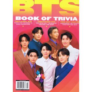 BTS BOOK OF TRIVIA (#1)の商品画像