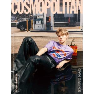 COSMOPOLITAN(KR)(APR-C)の商品画像