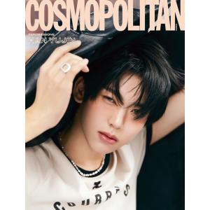COSMOPOLITAN(KR)(APR-D)の商品画像
