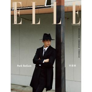ELLE TAIWAN:PARK BO GUM...の詳細画像1
