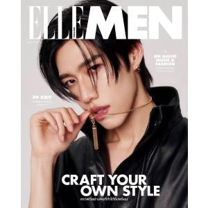 【9/19発売予定・発売日以降発送】ELLE MEN Thailand 2025年8月号　Aパターン　表紙：PPKrit【言語：タイ語】Entertainment
