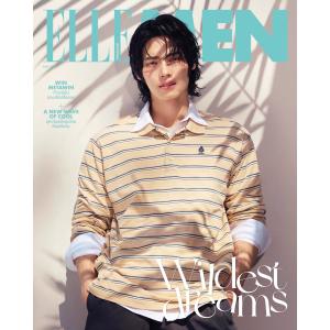 【予約注文商品】【6/19発売予定・発売日以降発送】ELLE MEN Thailand 2026年5月号　表紙：Win【言語：タイ語】Entertainment