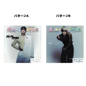 4/18(金)発売/発売日以降発送予定】 MEN'S FOLIO 2025年3月号 B