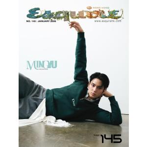【予約注文商品】【2/13発売予定・発売日以降発送】ESQUIRE HONG KONG 2026年1月号　Cパターン　表紙：MINGYU (SEVENTEEN)【言語：中国語繁体字】Entertainment