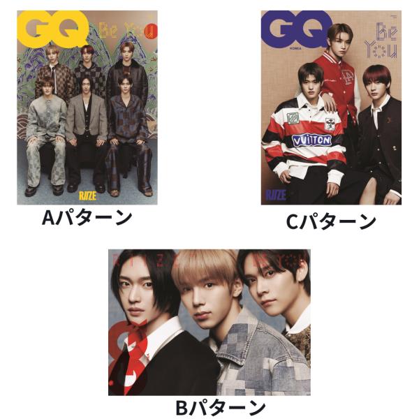 GQ KOREA 2024年1月号 (表紙：RIIZE) 【表紙3タイプ・選択可能】 言語：韓国語　...