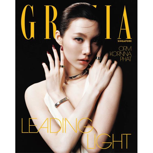 【予約注文商品】【7/10発売予定・発売日以降発送】GRAZIA SINGAPORE　表紙：Orm　...