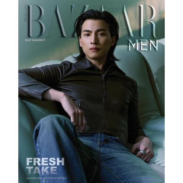 Harper’s Bazaar Men Thailand Winter 2025　表紙：Gulf【言...