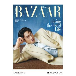 Harper's Bazaar Hong Kong 2026年4月号　Aパターン　表紙：Terrance Lau【言語：中国語繁体字】Entertainment