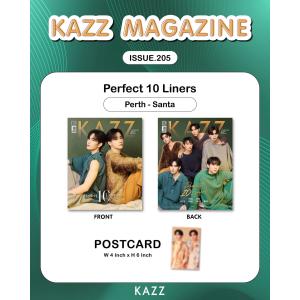 KAZZ MAGAZINE #205 Bパター...の詳細画像1