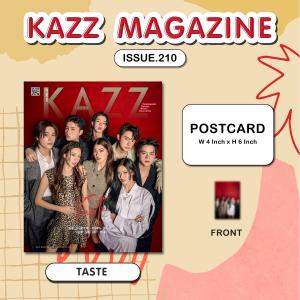 KAZZ MAGAZINE #210 Fパター...の詳細画像1