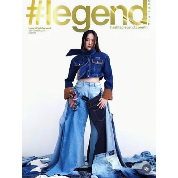 【10/24発売予定・発売日以降発送】#legend 2025年9月号　Cパターン　表紙：Freen...