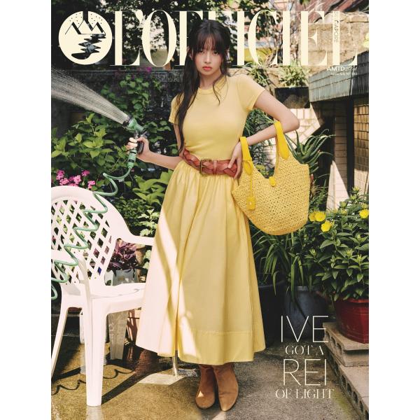 L'OFFICIEL SINGAPORE 2025年6・7月号　Aパターン　表紙：REI (IVE)...