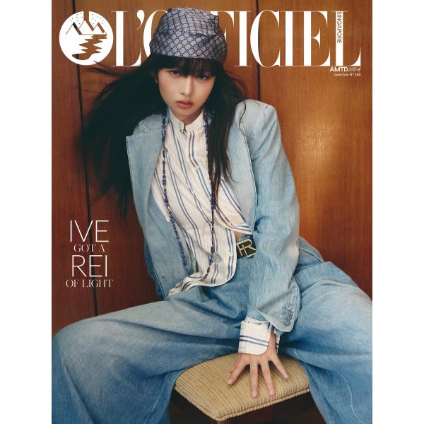 L'OFFICIEL SINGAPORE 2025年6・7月号　Bパターン　表紙：REI (IVE)...