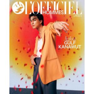 L&apos;Officiel Hommes Singapore 2023年9月号 （表紙：Gulf Kana...