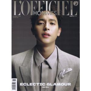 PAUSE 2024年1月号 (表紙：なにわ男子・道枝駿佑) 【表紙2タイプ・選択