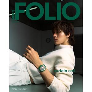 【10/17発売予定・発売日以降発送】MEN'S FOLIO Malaysia 2025年9月号　Bパターン　表紙：Nani【言語：英語】Entertainment｜世界とつながる本屋さん Bookbird