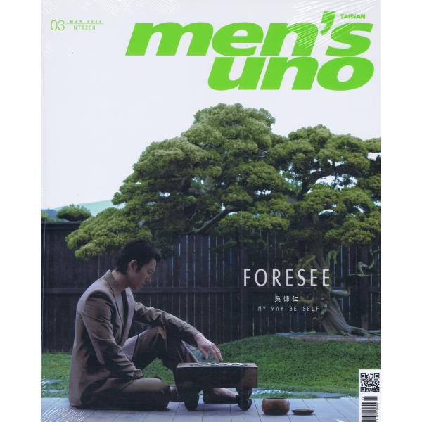 MEN'S UNO TAIWAN　2024年3月号【表紙２タイプ・選択不可】呉慷仁（ウー・カンレン）...