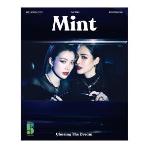 Xblush Autumn Issue 玉森裕太表紙【表紙パターンあり】 言語：中国語