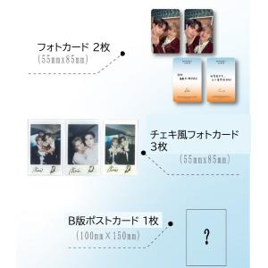 【12/12発売予定・発売日以降発送】NEW ...の詳細画像1