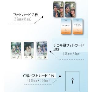 【12/12発売予定・発売日以降発送】NEW ...の詳細画像1