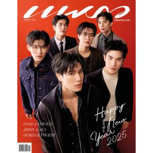 8/29(金)発売・発売後発送】PRAEW 2025年7月号 Perth&Santa 表紙