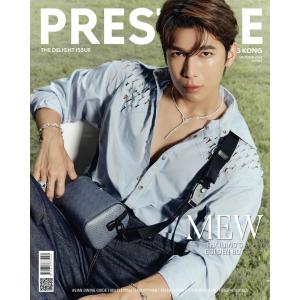 VOGUE HONG KONG:BRIGHT (AUG_C)2024年8月号 表紙：BRIGHT【24年9/6