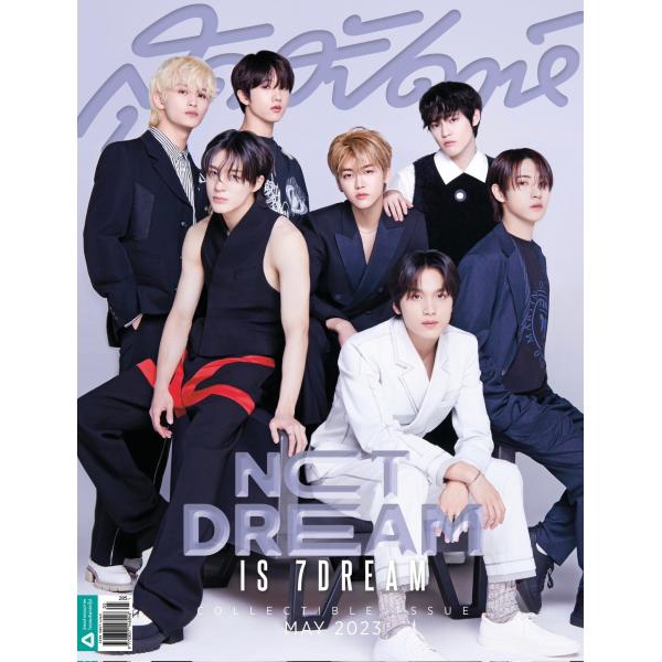 Sudsapda Collectible (Issue May 2023) NCT Dream / ...