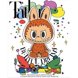 【8/29発売予定・発売日以降発送】Tatler Hong Kong 2025年7月号　表紙：LABUBU【言語：中国語繁体字】Entertainment　ラブブ　らぶぶ