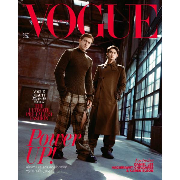 VOGUE THAILAND:BRIGHT&amp;DANIEL (AUG_B)2024年8月号 表紙：BR...