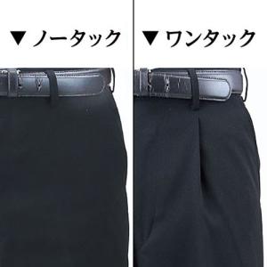 学生服 学ラン ズボン 冬 男子学生用ズボン ...の詳細画像5