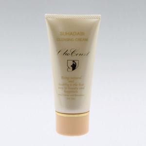 無添加美容液 素肌美100-P 45ml : 日宝Online - 通販 - Yahoo!ショッピング
