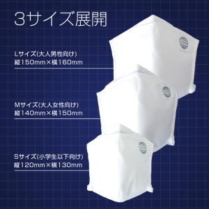 ピッタリッチ CLEVERタグ マスク ホワイ...の詳細画像4